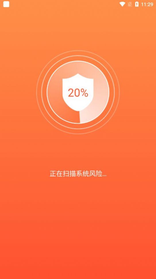 如何有效清除双操作系统 Android 应用程序？