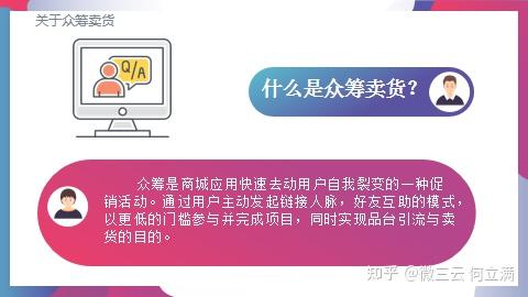 禁用谷歌服务对 Android 操作系统的影响及背景解析  第5张