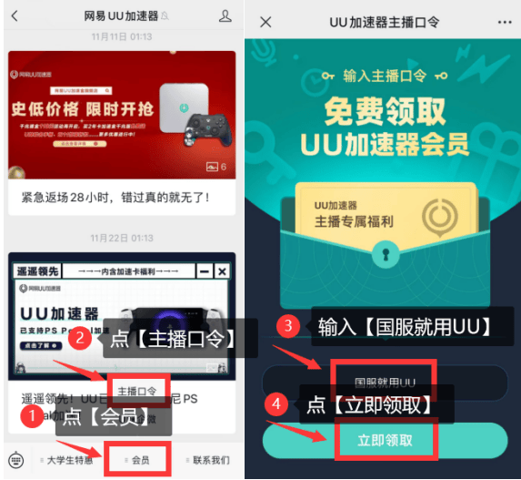 5G 手机玩王者荣耀：超低延迟、极致画质，畅享刺激游戏体验  第8张