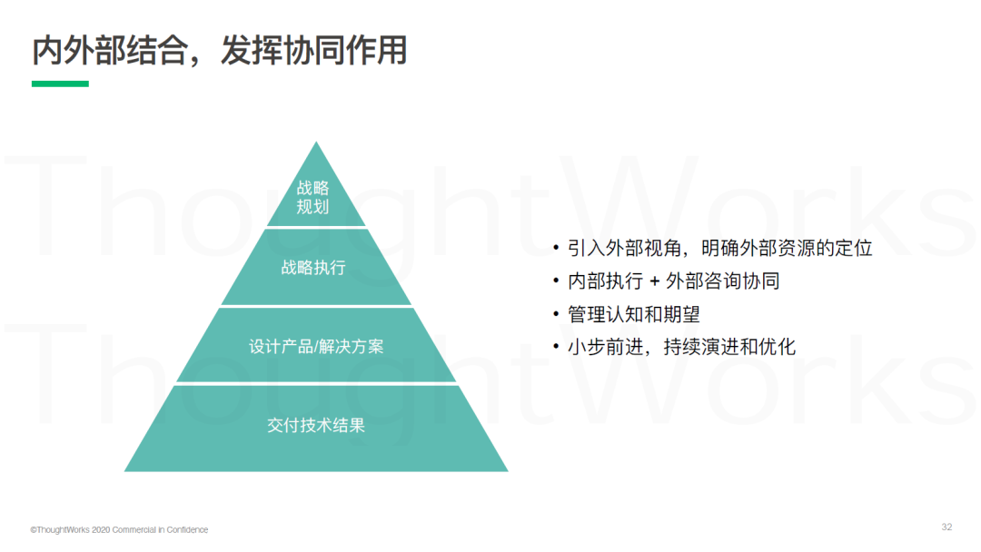 刷机的魅力与挑战，以及定位系统的重要性  第2张