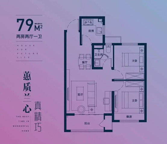 收银音箱连接之谜：从准备工作到轻松接入的详细指南  第7张