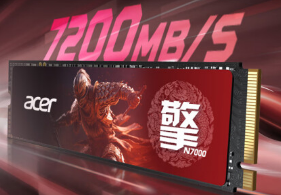 DDR2800 与 DDR43200：内存速度与激情的对决，你更青睐谁？  第5张