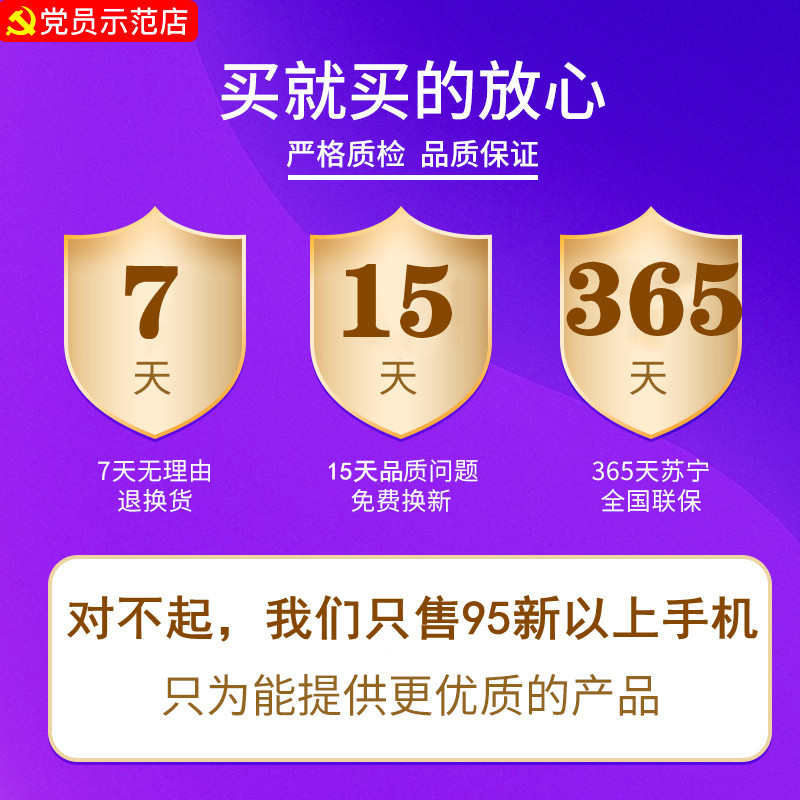 华为 5G 手机高速之战：Mate40Pro 如何成为速度之王？  第2张