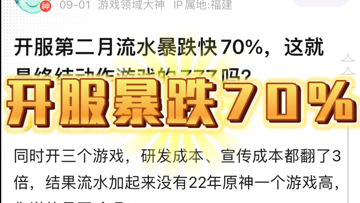 深入探究神秘的 GT218 显卡驱动：游戏与图形领域的关键角色  第6张