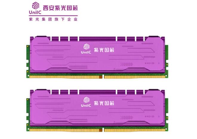 DDR 与 DDR4 内存技术的区别与关联性，你了解多少？