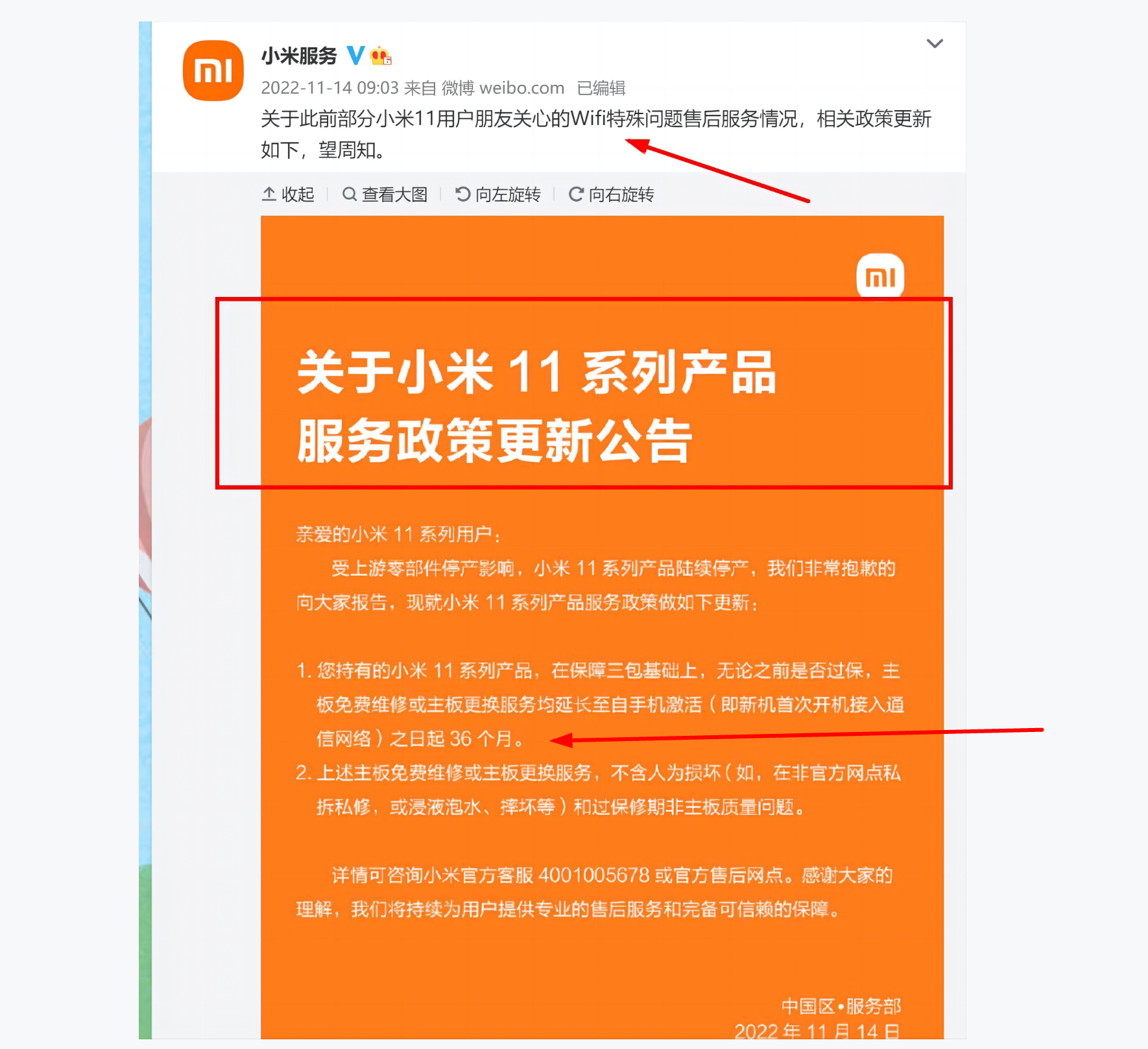 华为鸿蒙系统：多维度解析其是否只是 Android10 的版本升级  第7张