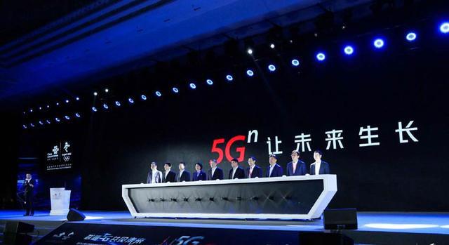 中国联通 5G 手机上市：连接未来的纽带，改变生活的力量  第8张