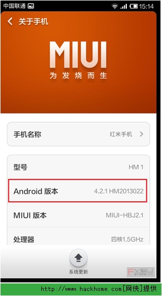 Android 系统后台退出问题困扰用户，如何解决？