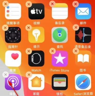 Android 系统后台退出问题困扰用户，如何解决？  第7张