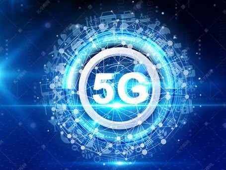 5G 技术：疾速发展的关键元素，带来前所未有的下载速度体验