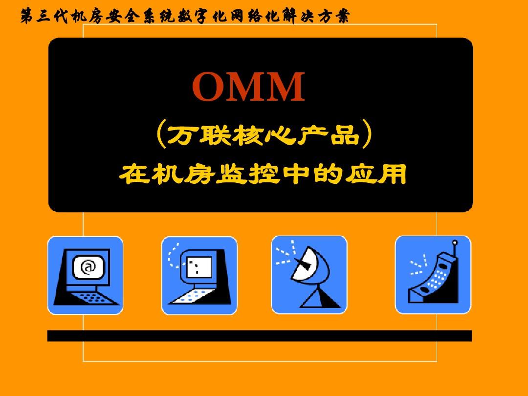 安卓系统返回箭头：数字环境中的明灯，承载丰富情感与记忆  第4张