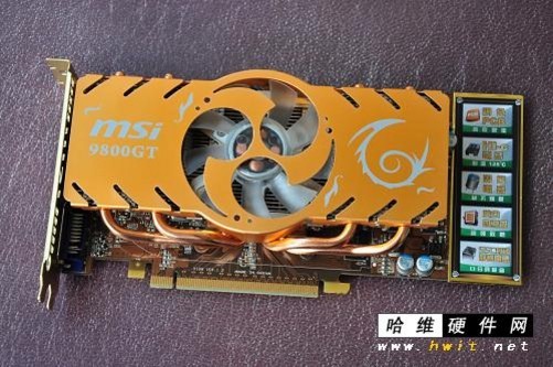 9800GT 显卡：游戏爱好者的理想之选，与内存的微妙联系  第2张