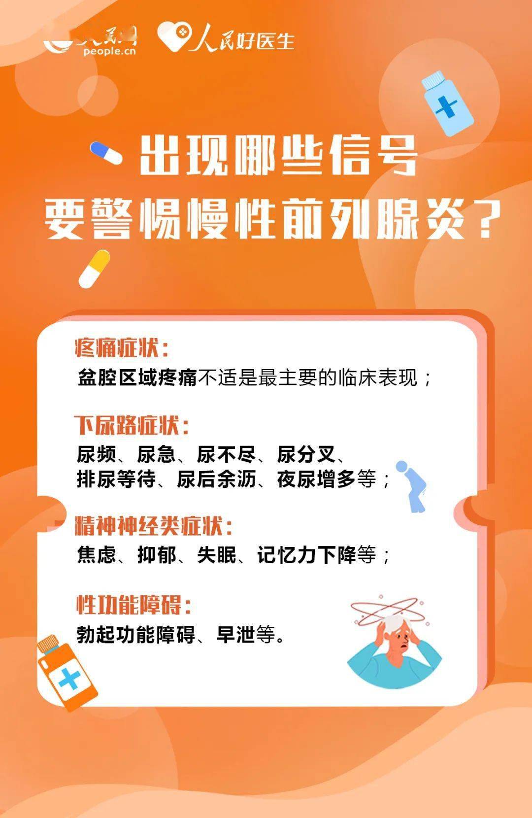 安卓手机登录网络提示困扰用户，网络连接的重要性不容忽视  第4张