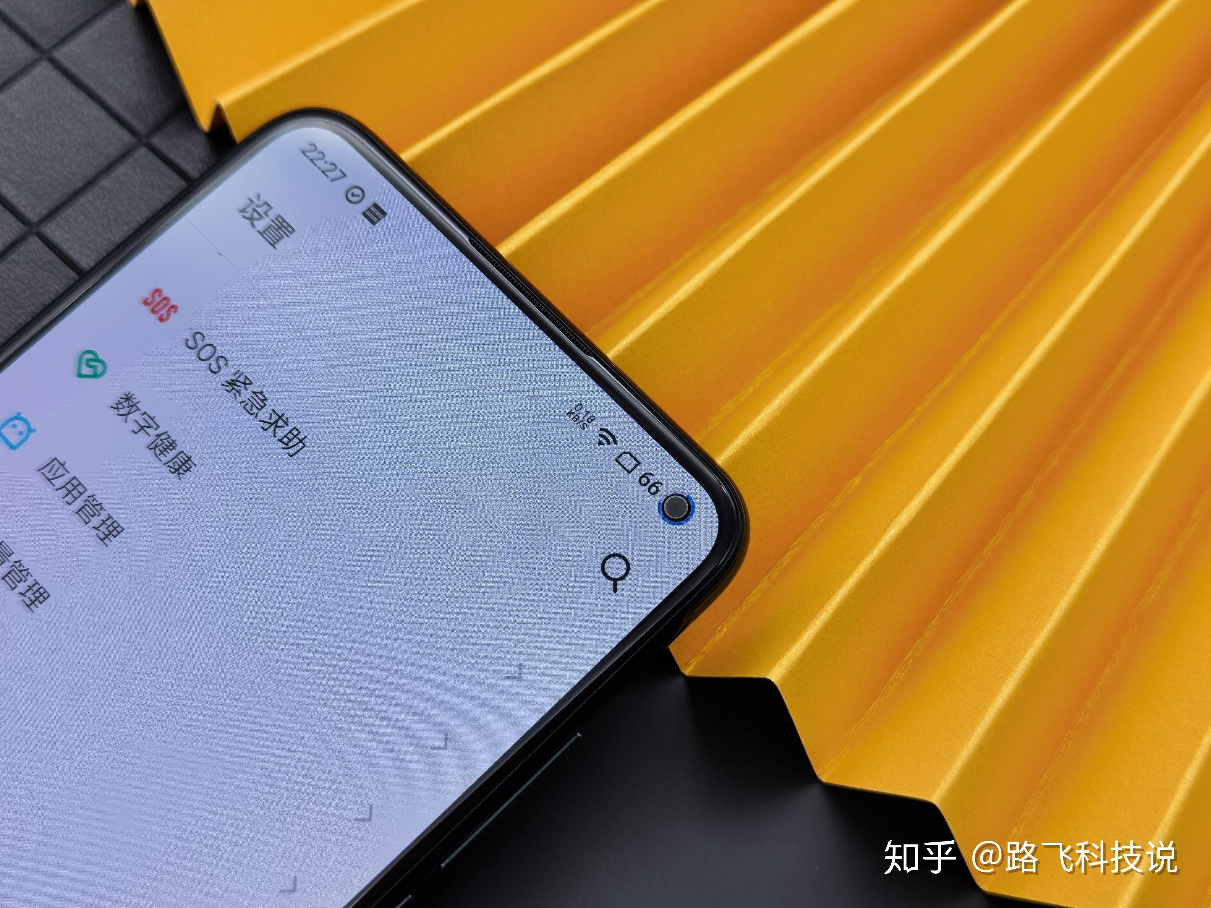 华为音箱与 NFC 技术的巧妙结合：探索智能生活的无限可能  第9张