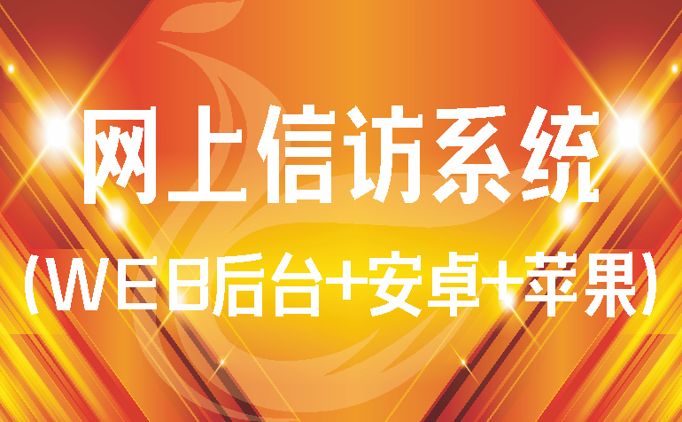 苹果与安卓系统大比拼：操作流畅性与文件管理的差异  第5张