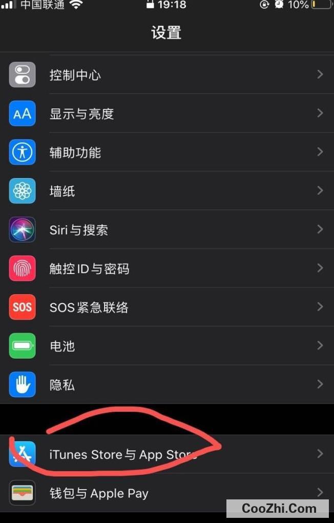 Android 手机系统数据复制技巧与经验分享  第2张