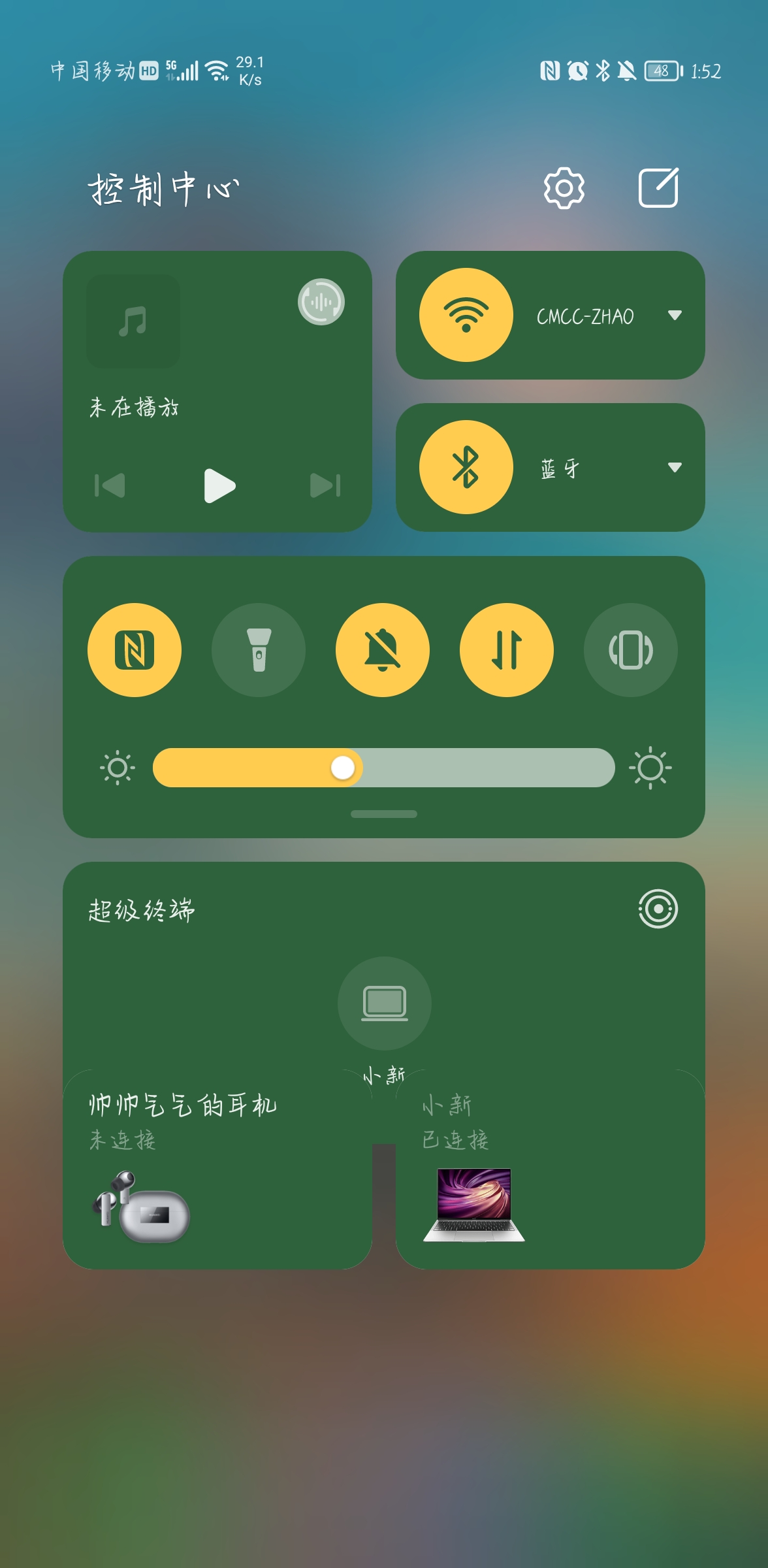 能否将 Android 改为 HarmonyOS？用户对此有何看法？  第5张