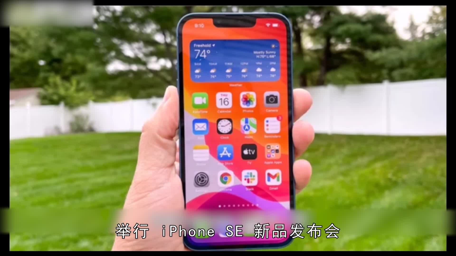 iPhone 手机如何开启 5G 服务并选择适合的 5G 模式？