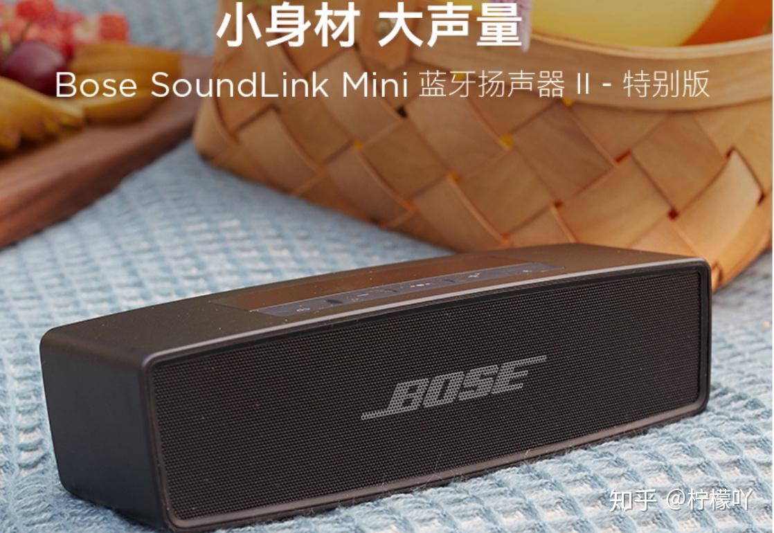 Bose 音响光纤连接：震撼音效与独特设计的完美结合  第8张