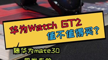 GT370：我心中的显卡，游戏世界的梦想启航与重要意义  第1张