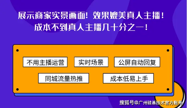 5G 智能手机如何设置？如何让生活更便捷？快来一探究竟  第4张