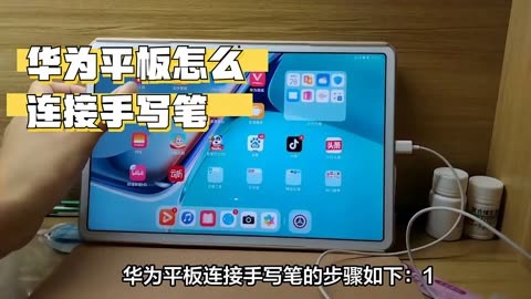 Mac 电脑连接苹果音响：轻松几步，享受音乐与科技的完美结合  第5张