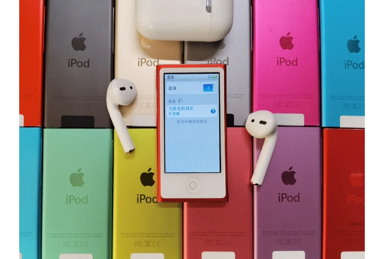 如何选择合适音箱，实现 iPod 与音箱无缝对接，享受音乐盛宴  第9张