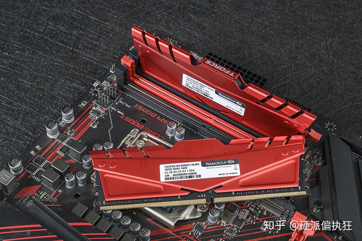 ddr5接口ddr4 DDR5 与 DDR4 对比：性能提升将如何改变我们的世界？  第7张