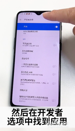 Android 设备启动界面卡机现象解决方案探讨  第5张