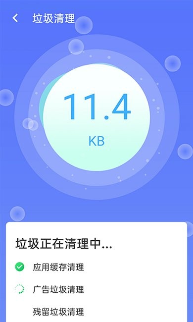 如何解除 Android 系统下载限制，畅享丰富应用资源  第4张