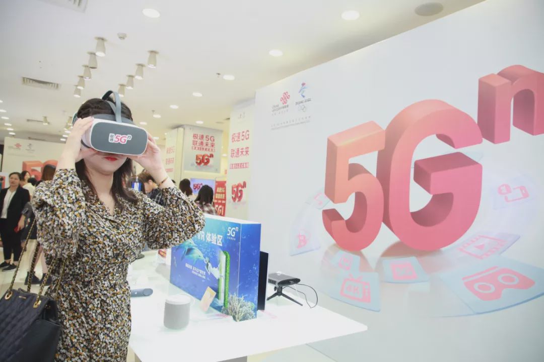 联通 5G 手机测试设备：体验速度与未来生活方式的飞跃  第2张