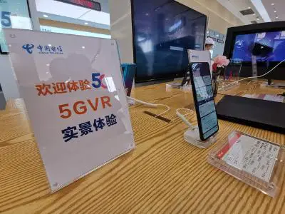 5G 技术革新沟通方式，iPhone5G 换代引领科技飞跃  第6张