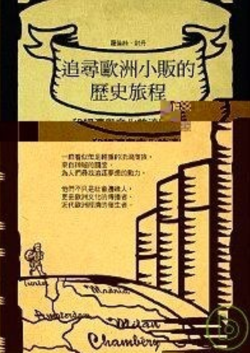 探索者的冒险：安卓刷入苹果 7 系统，追寻完美与自由的奇妙旅程  第5张