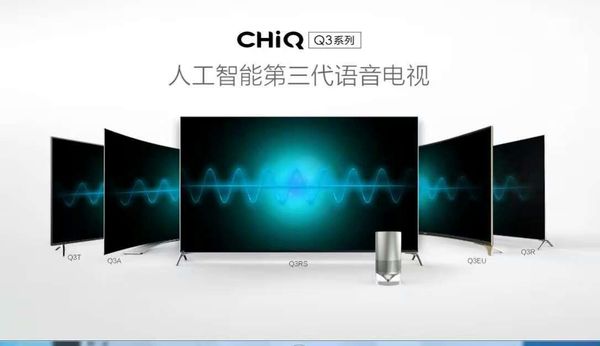 长虹 chiq 系统音响：科技潮流中的家庭娱乐新体验  第7张