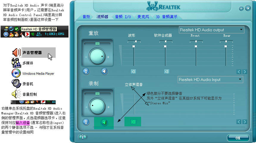 Android 系统中如何便捷禁用蓝牙鼠标？解决策略大揭秘  第4张