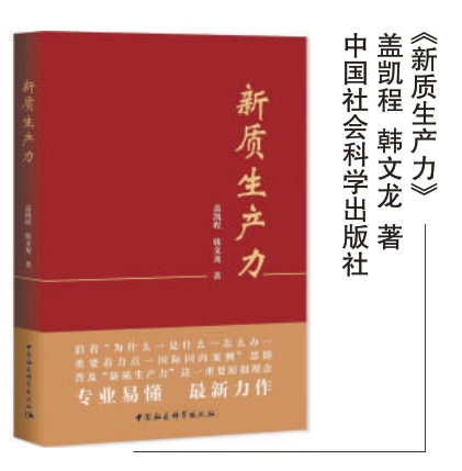 安卓论坛：在信息化时代下的生存与发展之道  第2张