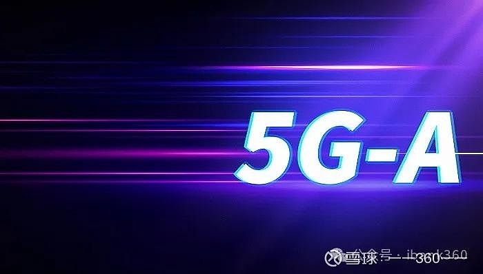 华为 5G 智能手机震撼发布，首发地神秘面纱揭晓  第7张