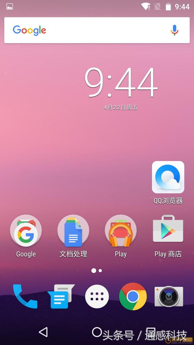 超越优学院 Android 系统原有速度，提升学习效率的方法  第1张