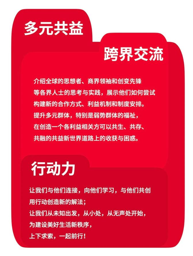 解锁安卓手机：开启精彩新世界的第一步，保护个人信息安全的关键  第7张