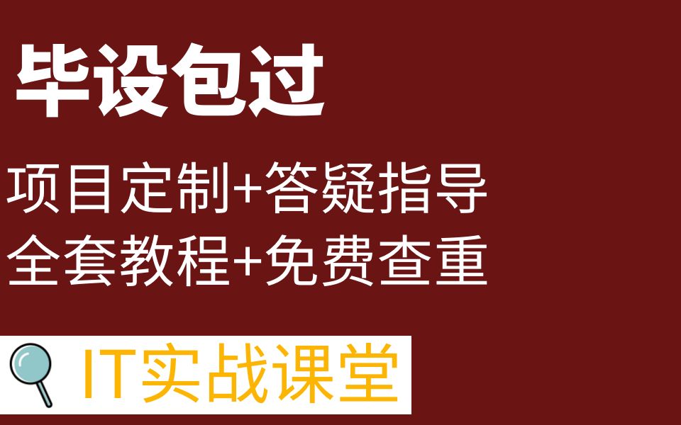 Android 平台答疑系统：满足知识渴求，实现学习无缝连接  第5张