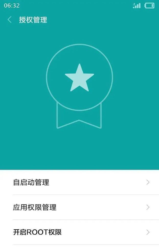 如何关闭 Android 系统固件优化，摆脱性能困扰？