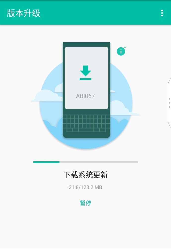 如何关闭 Android 系统固件优化，摆脱性能困扰？  第3张