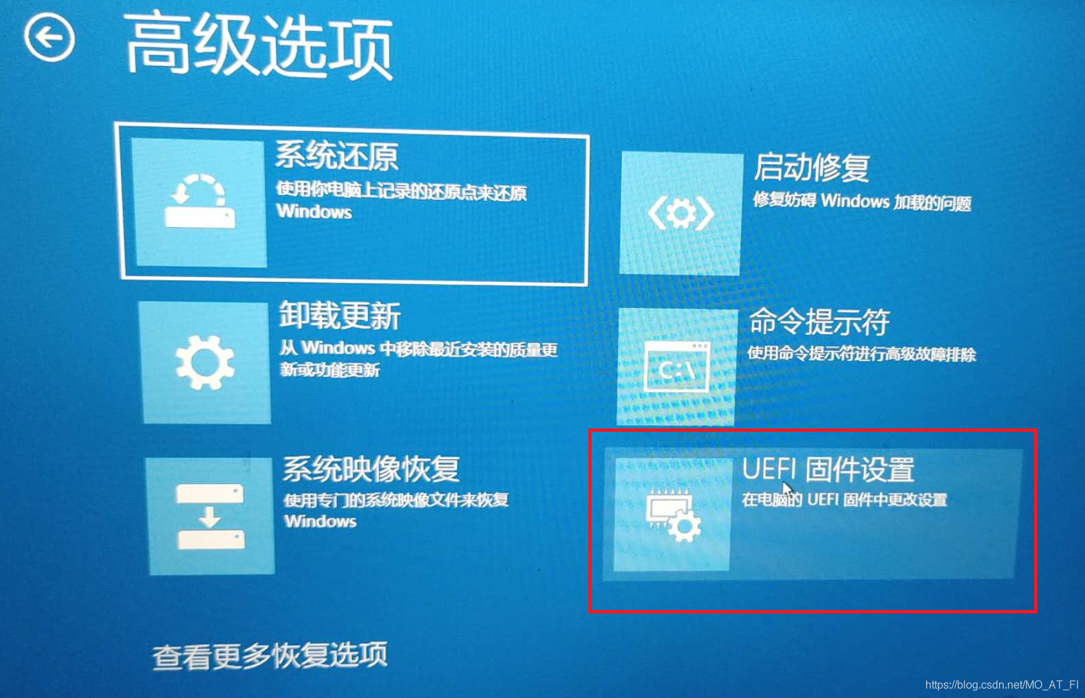 如何关闭 Android 系统固件优化，摆脱性能困扰？  第4张