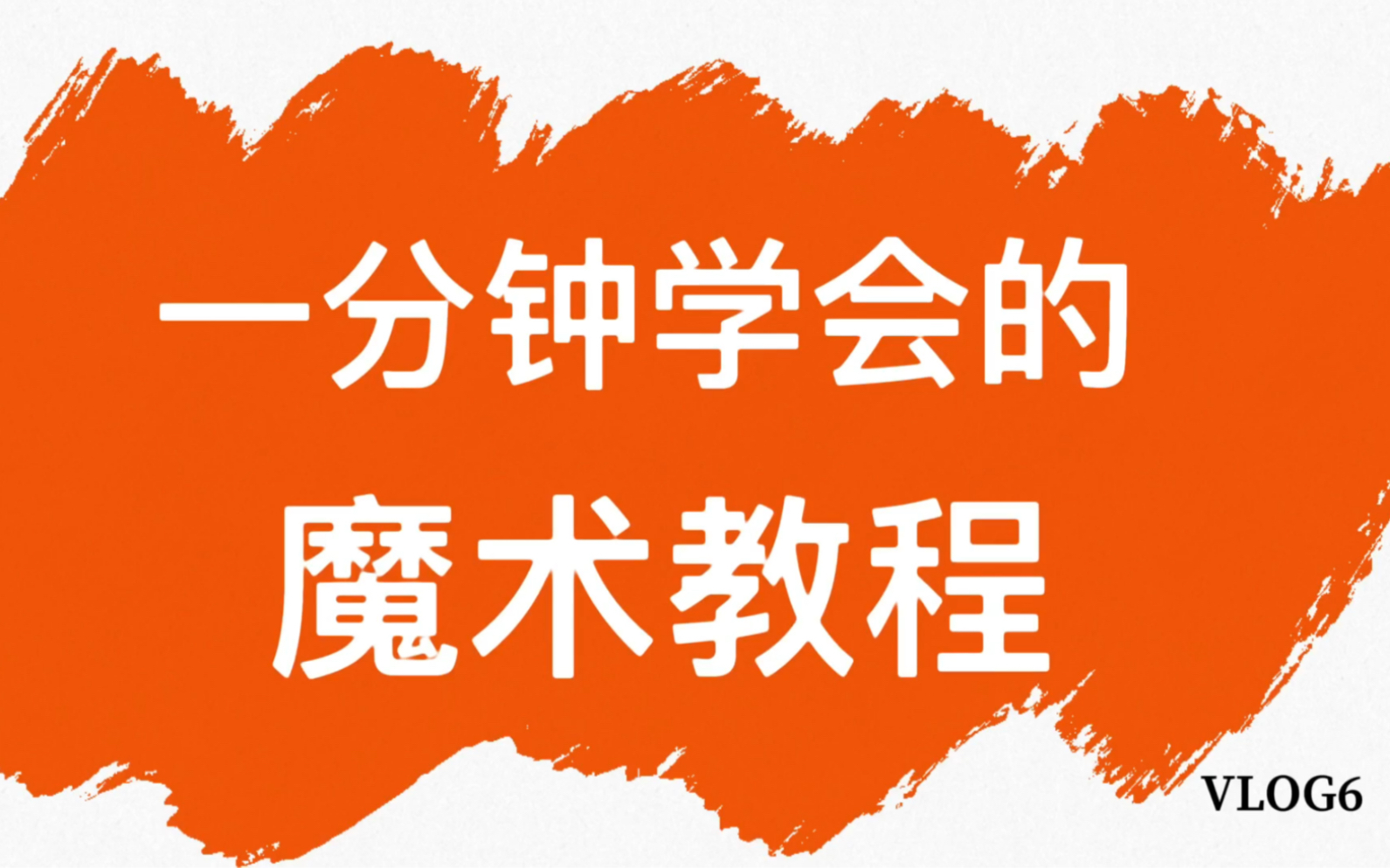 如何在安卓系统中设置个性化键盘壁纸，让输入充满惊喜与乐趣  第7张