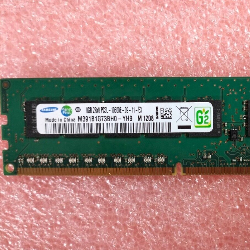 DDR42660 与 DDR31333 内存条：速度与性能的对决，你该如何选择？  第7张