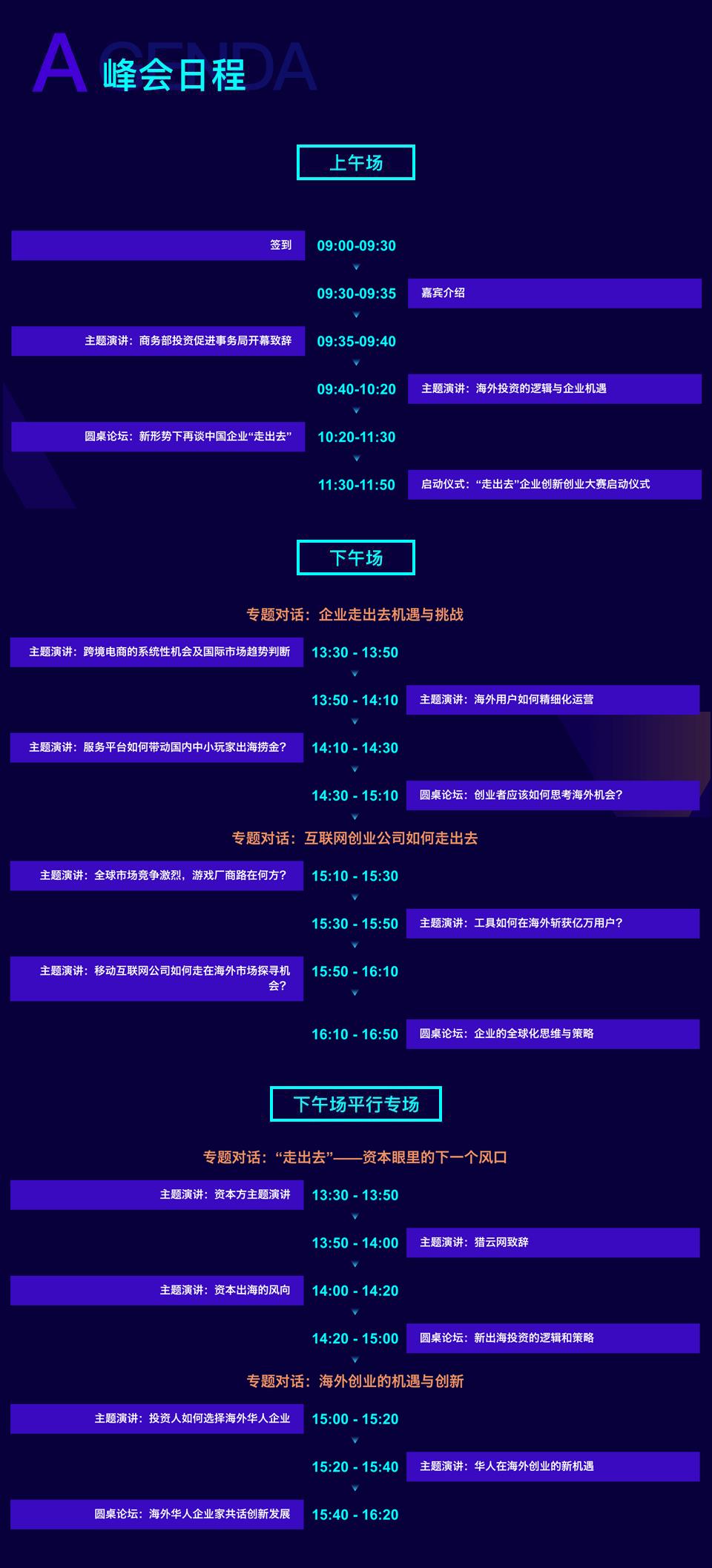 ddr3与DDR333 深入解读 DDR3 与 DDR333 的差异：技术与思想的碰撞  第8张