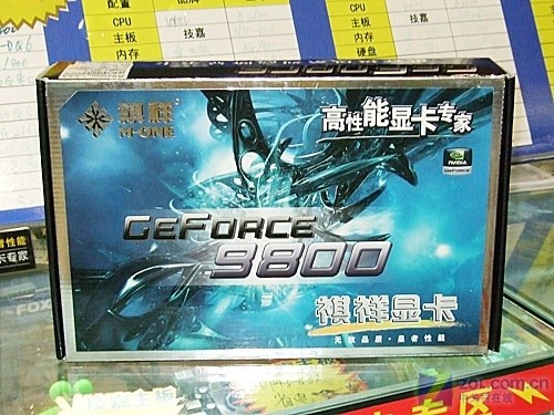 9800GT：承载青春热血与游戏梦想的显卡传奇