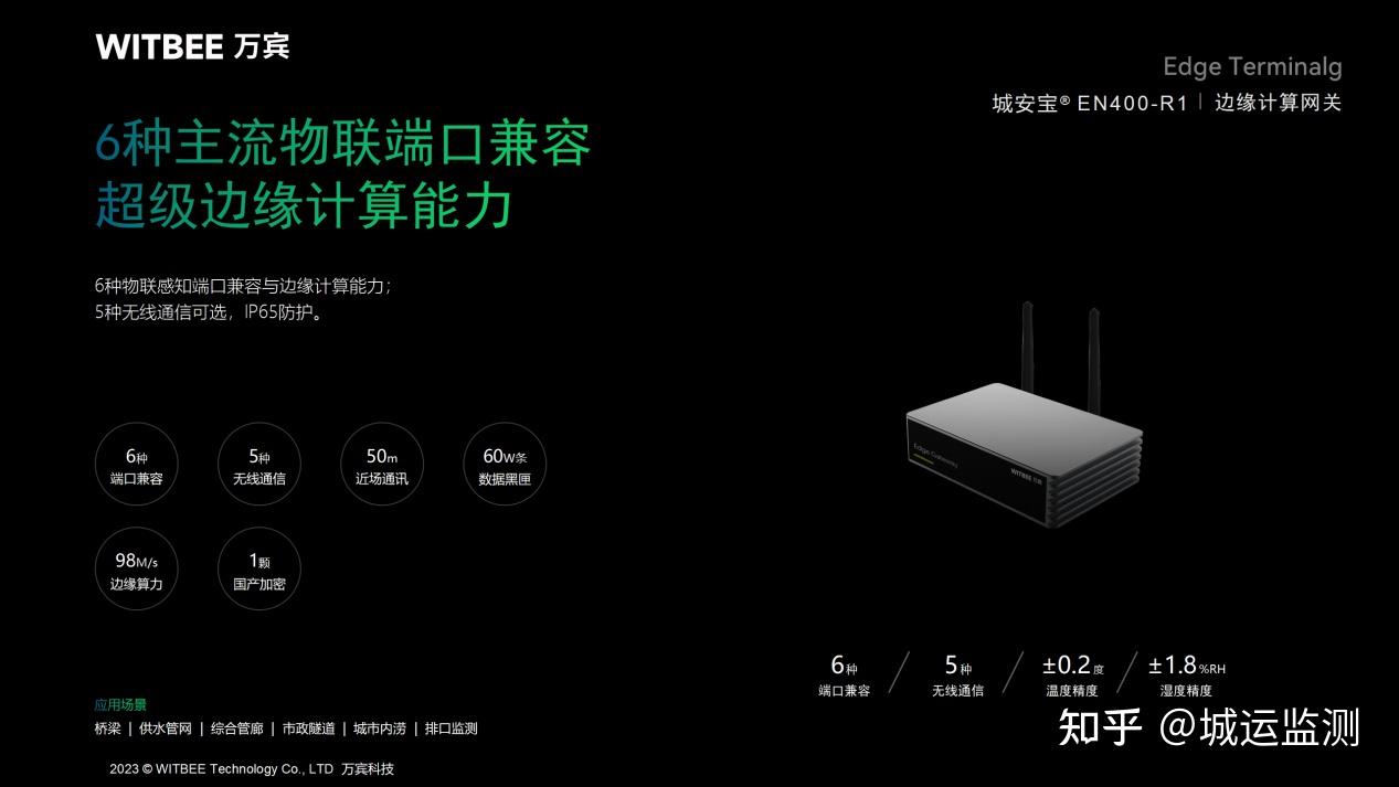 掌握 5G 网关设置，畅享高速网络体验：设置步骤与重要性解析  第8张