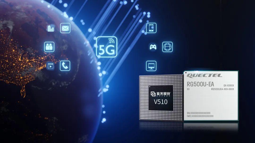 5G 时代已来，紫光展锐手机引领高速网络体验  第5张