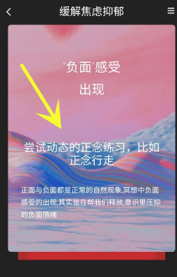 Android 纯净系统：简洁背后的风险与安全保障解析  第2张